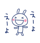 関西弁☆ほぼ白うさぎ×大阪府（個別スタンプ：23）