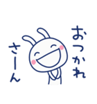 関西弁☆ほぼ白うさぎ×大阪府（個別スタンプ：25）