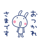 関西弁☆ほぼ白うさぎ×大阪府（個別スタンプ：26）