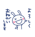 関西弁☆ほぼ白うさぎ×大阪府（個別スタンプ：28）