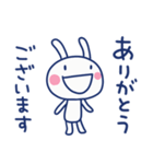 関西弁☆ほぼ白うさぎ×大阪府（個別スタンプ：35）