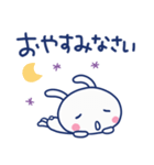 関西弁☆ほぼ白うさぎ×大阪府（個別スタンプ：40）