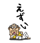 【BIG】土佐弁・高知弁じい（個別スタンプ：18）