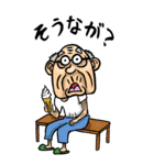 【BIG】土佐弁・高知弁じい（個別スタンプ：22）