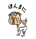 【BIG】土佐弁・高知弁じい（個別スタンプ：26）