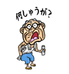 【BIG】土佐弁・高知弁じい（個別スタンプ：28）