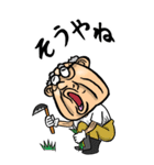 【BIG】土佐弁・高知弁じい（個別スタンプ：31）