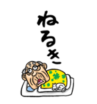 【BIG】土佐弁・高知弁じい（個別スタンプ：39）