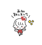おだんごGIRL◎あいさつスタンプ #2（個別スタンプ：5）