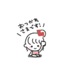 おだんごGIRL◎あいさつスタンプ #2（個別スタンプ：22）