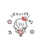 おだんごGIRL◎あいさつスタンプ #2（個別スタンプ：25）
