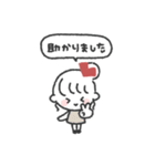 おだんごGIRL◎あいさつスタンプ #2（個別スタンプ：27）