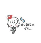 おだんごGIRL◎あいさつスタンプ #2（個別スタンプ：37）