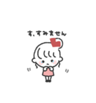 おだんごGIRL◎あいさつスタンプ #2（個別スタンプ：39）