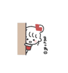 おだんごGIRL◎あいさつスタンプ #2（個別スタンプ：40）