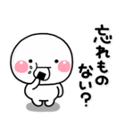 ず～っと使える♡家族の連絡専用スタンプ2（個別スタンプ：1）