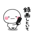 ず～っと使える♡家族の連絡専用スタンプ2（個別スタンプ：7）