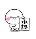 ず～っと使える♡家族の連絡専用スタンプ2（個別スタンプ：9）