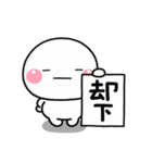 ず～っと使える♡家族の連絡専用スタンプ2（個別スタンプ：10）