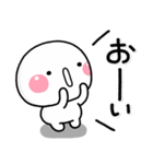ず～っと使える♡家族の連絡専用スタンプ2（個別スタンプ：11）