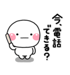 ず～っと使える♡家族の連絡専用スタンプ2（個別スタンプ：13）