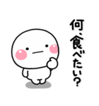ず～っと使える♡家族の連絡専用スタンプ2（個別スタンプ：15）