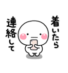 ず～っと使える♡家族の連絡専用スタンプ2（個別スタンプ：17）