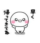 ず～っと使える♡家族の連絡専用スタンプ2（個別スタンプ：18）