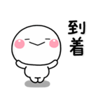 ず～っと使える♡家族の連絡専用スタンプ2（個別スタンプ：19）