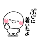 ず～っと使える♡家族の連絡専用スタンプ2（個別スタンプ：20）