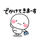 ず～っと使える♡家族の連絡専用スタンプ2（個別スタンプ：21）