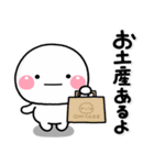 ず～っと使える♡家族の連絡専用スタンプ2（個別スタンプ：23）