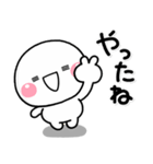 ず～っと使える♡家族の連絡専用スタンプ2（個別スタンプ：24）