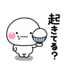 ず～っと使える♡家族の連絡専用スタンプ2（個別スタンプ：27）