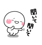 ず～っと使える♡家族の連絡専用スタンプ2（個別スタンプ：28）