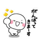 ず～っと使える♡家族の連絡専用スタンプ2（個別スタンプ：30）