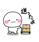 ず～っと使える♡家族の連絡専用スタンプ2（個別スタンプ：33）