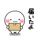 ず～っと使える♡家族の連絡専用スタンプ2（個別スタンプ：34）