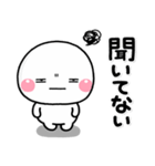 ず～っと使える♡家族の連絡専用スタンプ2（個別スタンプ：35）