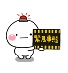 ず～っと使える♡家族の連絡専用スタンプ2（個別スタンプ：36）