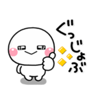 ず～っと使える♡家族の連絡専用スタンプ2（個別スタンプ：37）