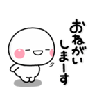 ず～っと使える♡家族の連絡専用スタンプ2（個別スタンプ：39）