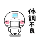 ず～っと使える♡家族の連絡専用スタンプ2（個別スタンプ：40）
