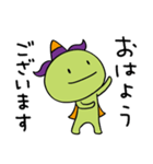 毎日使える☆ぼくジェッチル（個別スタンプ：1）