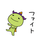 毎日使える☆ぼくジェッチル（個別スタンプ：3）