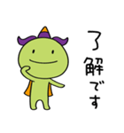 毎日使える☆ぼくジェッチル（個別スタンプ：5）