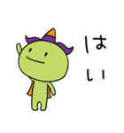 毎日使える☆ぼくジェッチル（個別スタンプ：7）