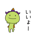 毎日使える☆ぼくジェッチル（個別スタンプ：8）