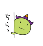毎日使える☆ぼくジェッチル（個別スタンプ：10）