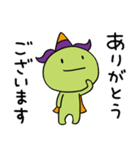 毎日使える☆ぼくジェッチル（個別スタンプ：12）